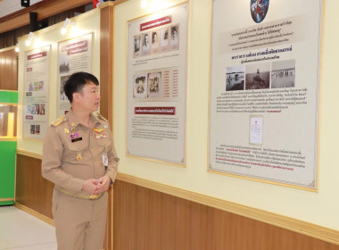 สหกรณ์วัดจันทร์ จำกัด สันนิบาตสหกรณ์จังหวัดพิษณุโลก ... พารามิเตอร์รูปภาพ 67